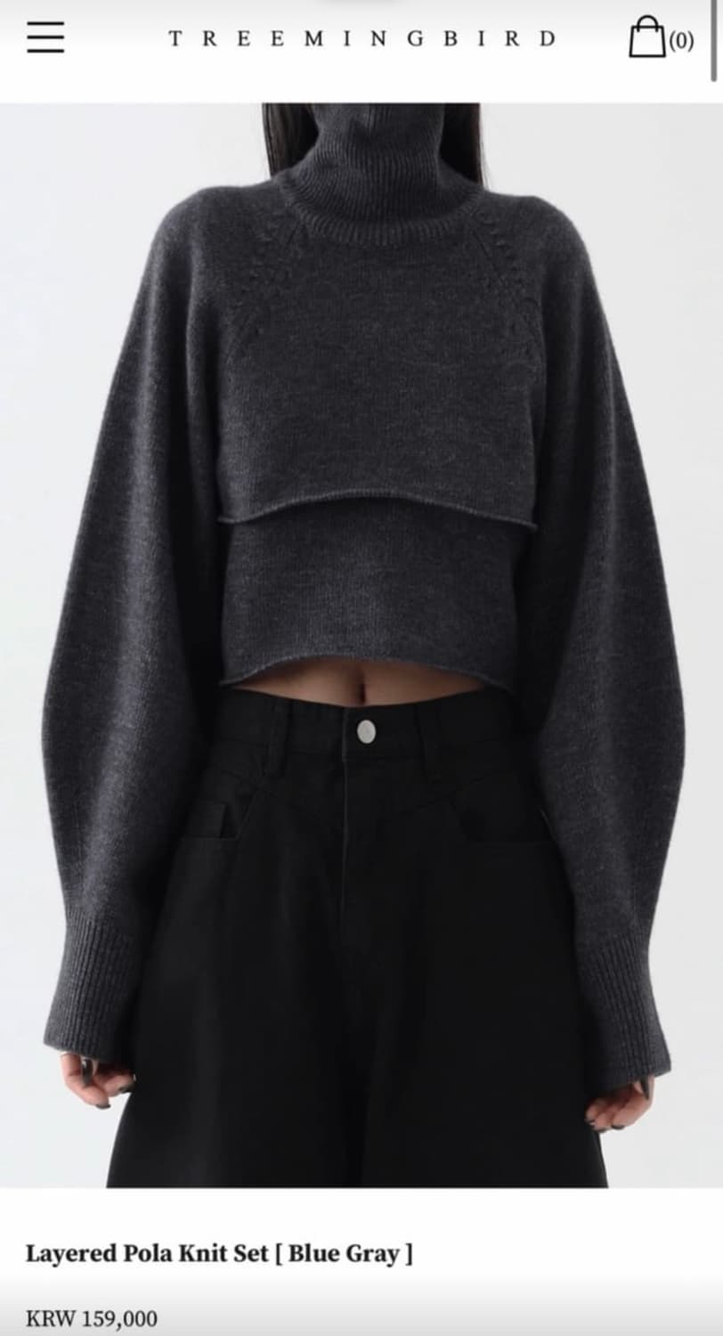 트리밍버드 레이어드 폴라니트 블루그레이 상품이미지1