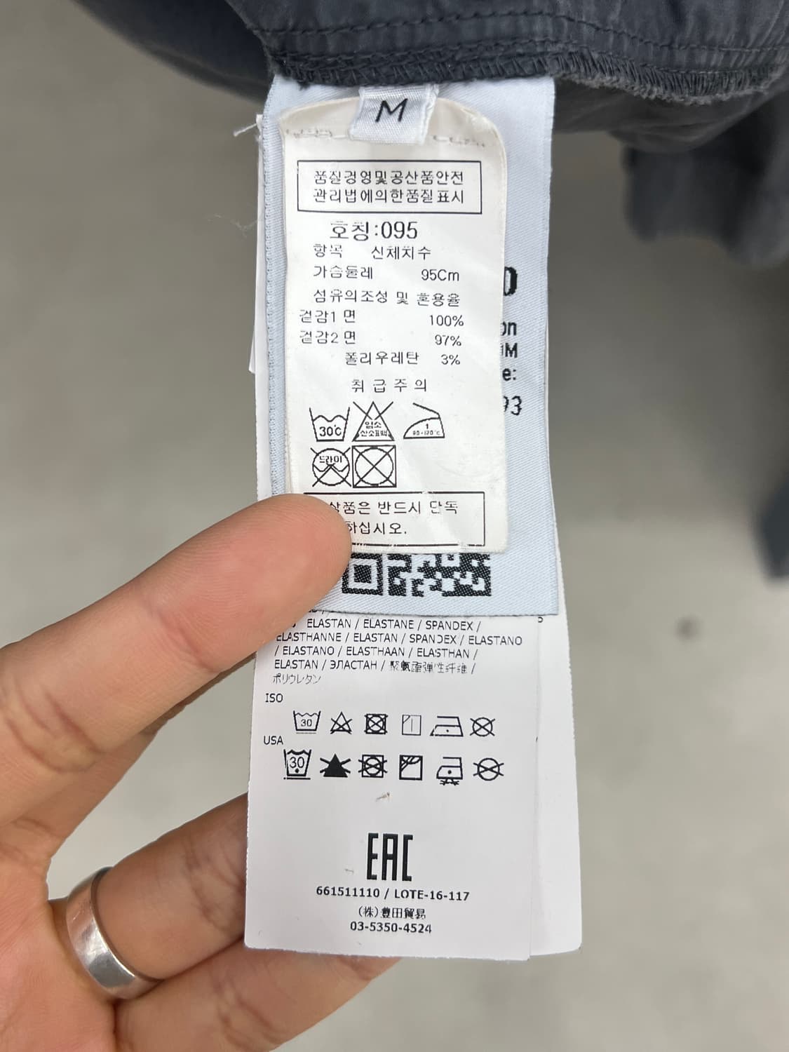 스톤아일랜드 와펜 차콜 후드 셔츠 자켓 상품이미지8