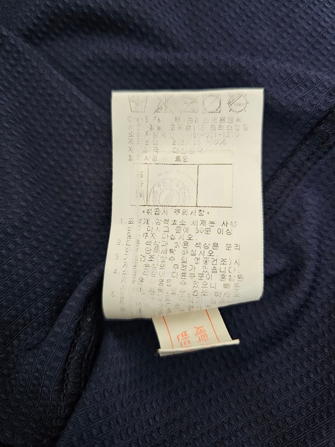 핑 골프웨어 기능성 반팔카라티 105 상품이미지5