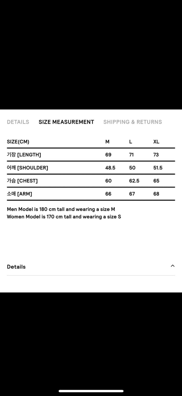 새상품 하이킹패트롤 패딩 상품이미지4