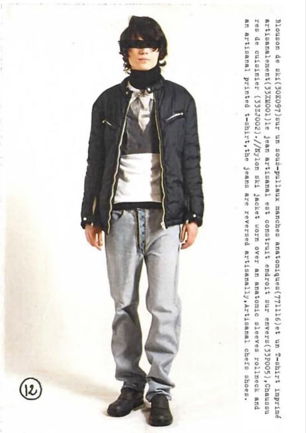 martin margiela 03aw ski blouson-50 상품이미지1
