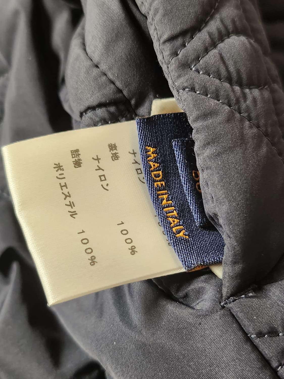 [50] 루이비통 플라워 퀼팅 패디드 자켓 상품이미지6