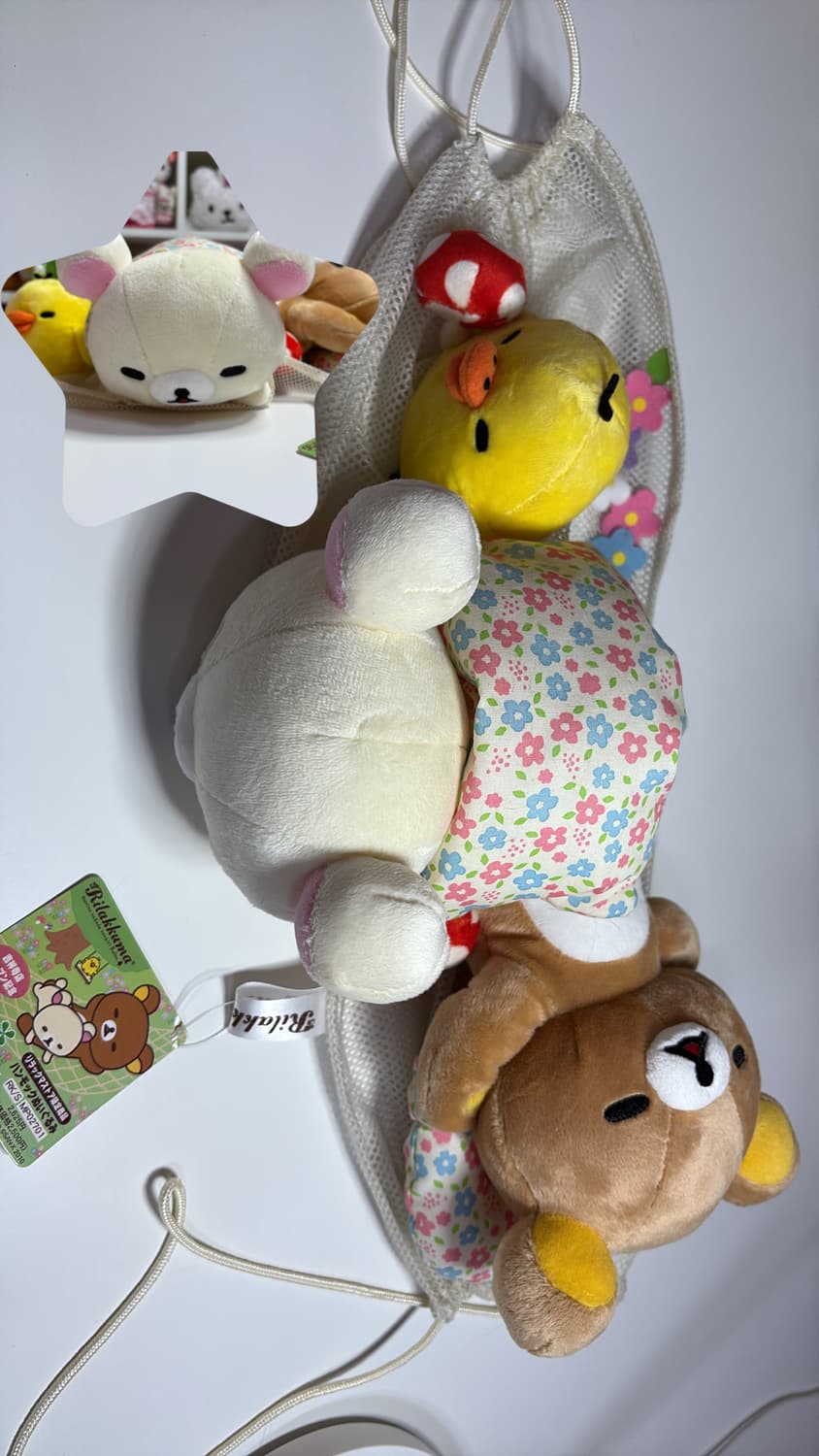 해먹 리락쿠마 인형 고전리락쿠마 상품이미지2