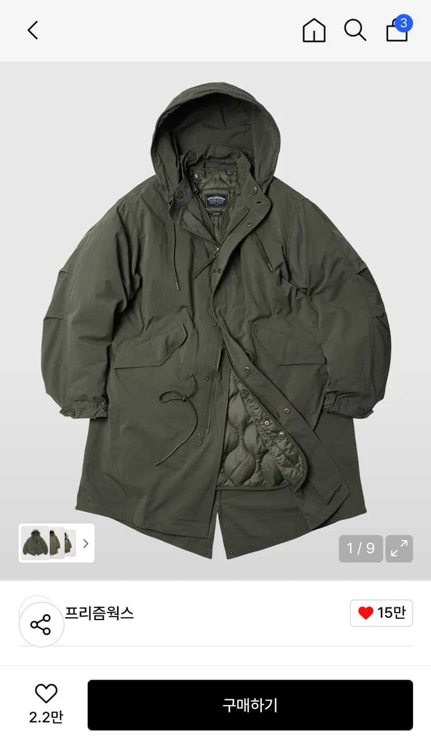 프리즘웍스 m1965 피쉬테일 파카 olive XL 상품이미지1