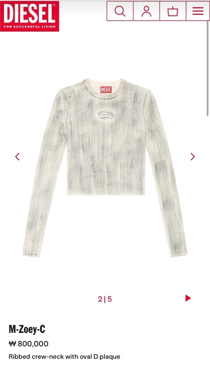 디젤 니트/ Diesel knit 상품이미지3