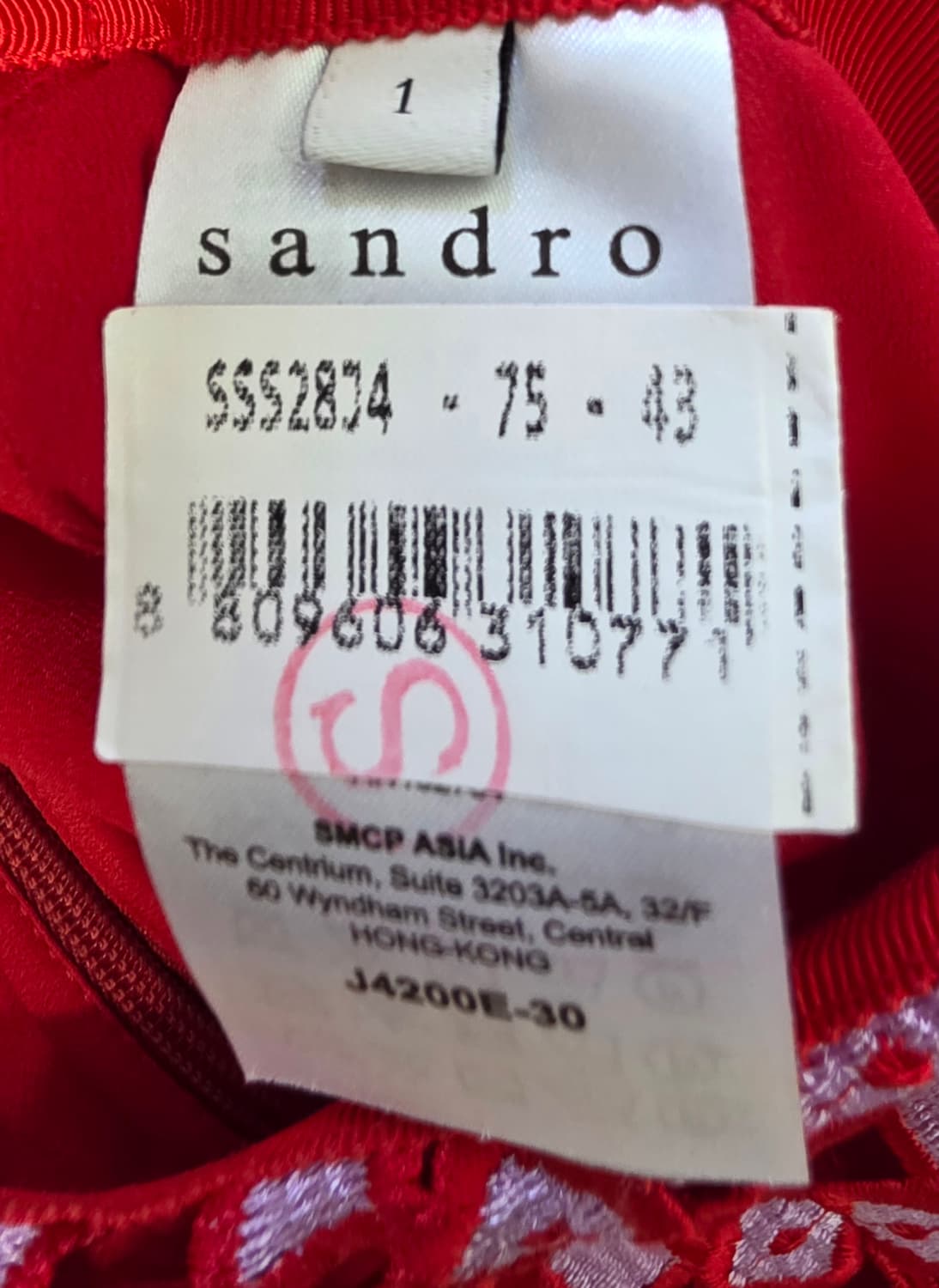 산드로 레드 레이스 미니스커트 정품 55사이즈 상품이미지5