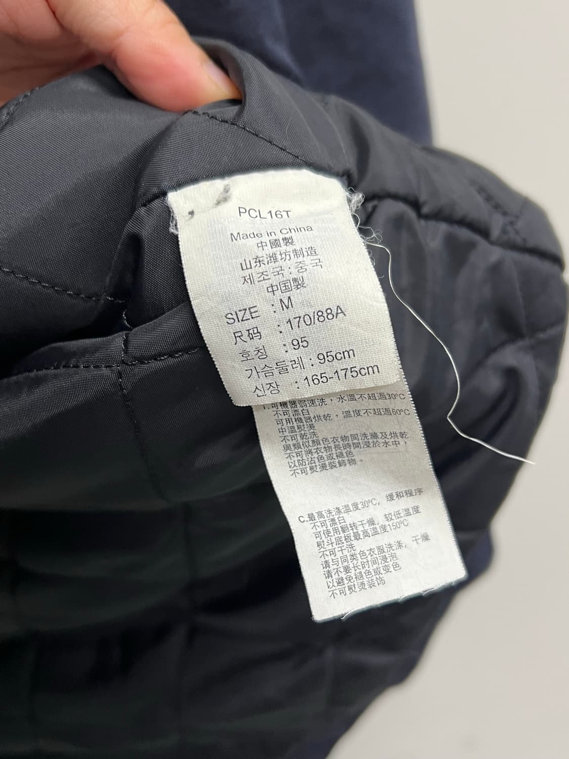 (M) 리바이스 사파리 야상 점퍼 네이비 상품이미지5