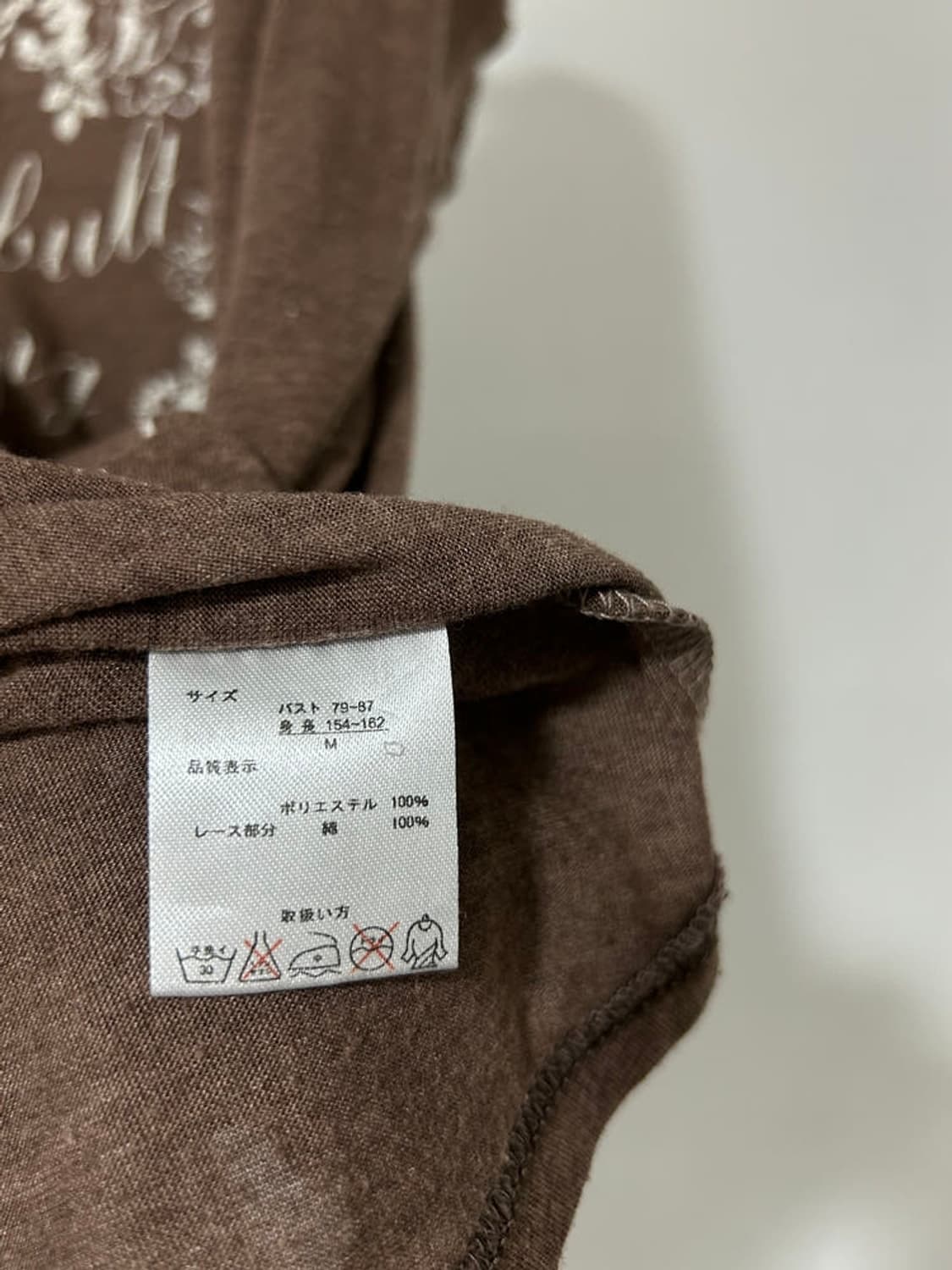 vtg top 상품이미지4