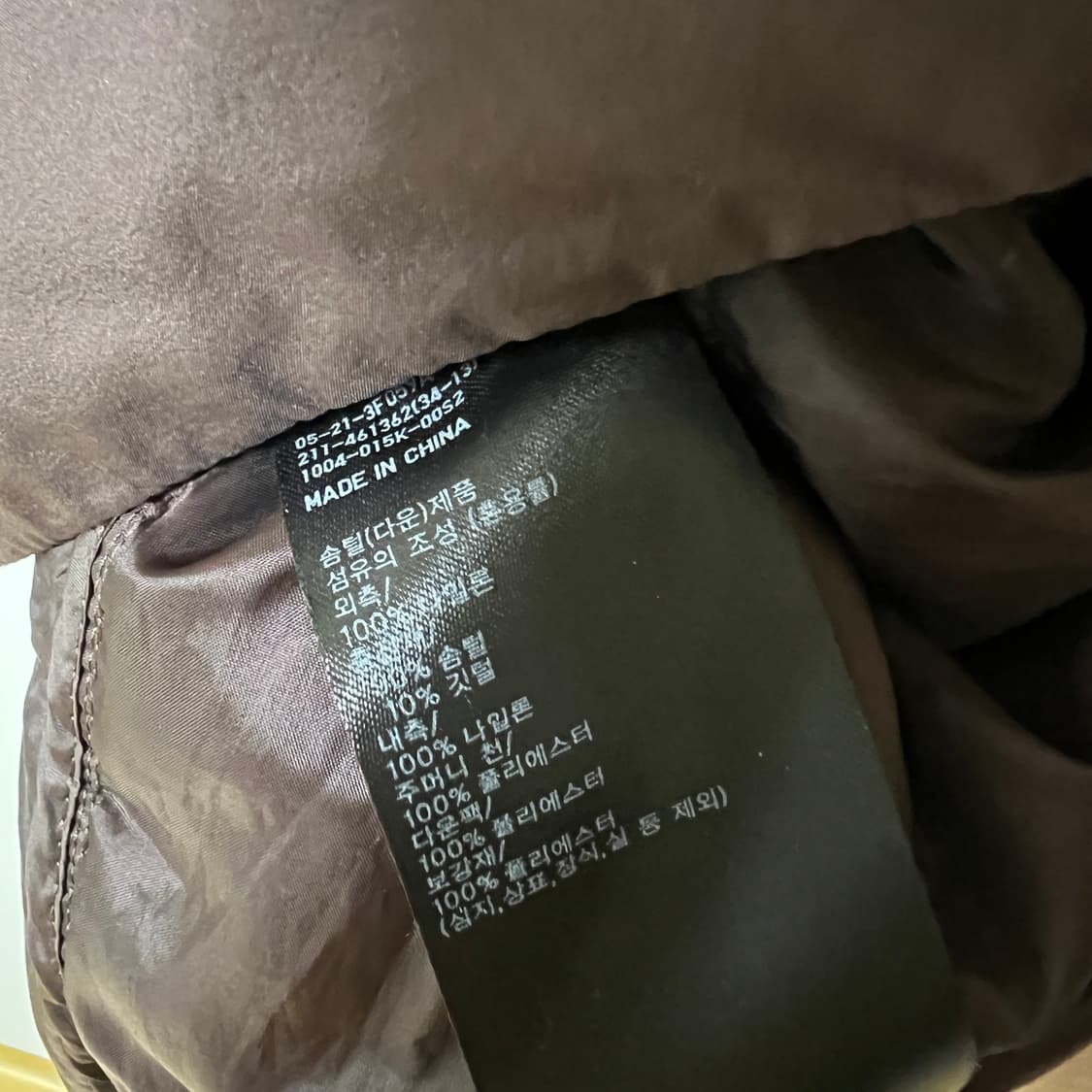 유니클로 C 경량패딩 자켓 L 상품이미지5