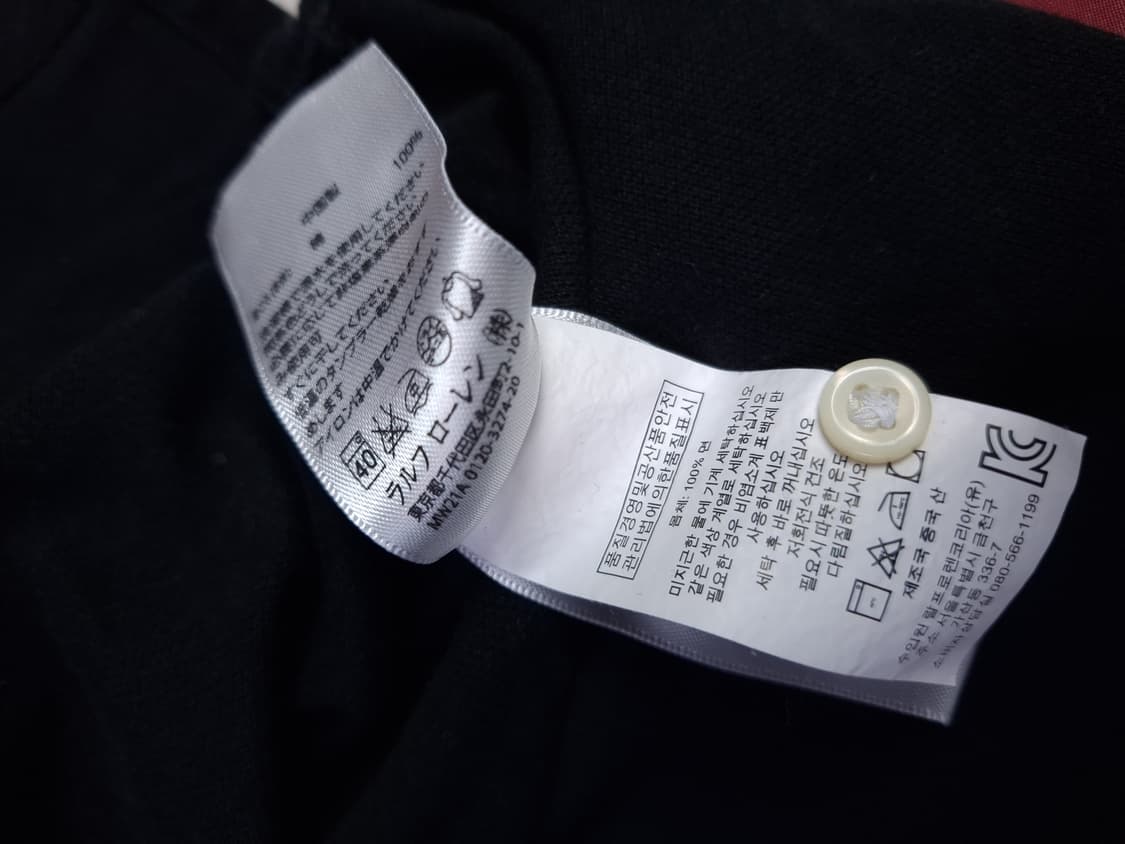 오리지날 폴로 랄프로렌 뉴욕 치프키프 빅포니 카라 반팔티셔츠 상품이미지5