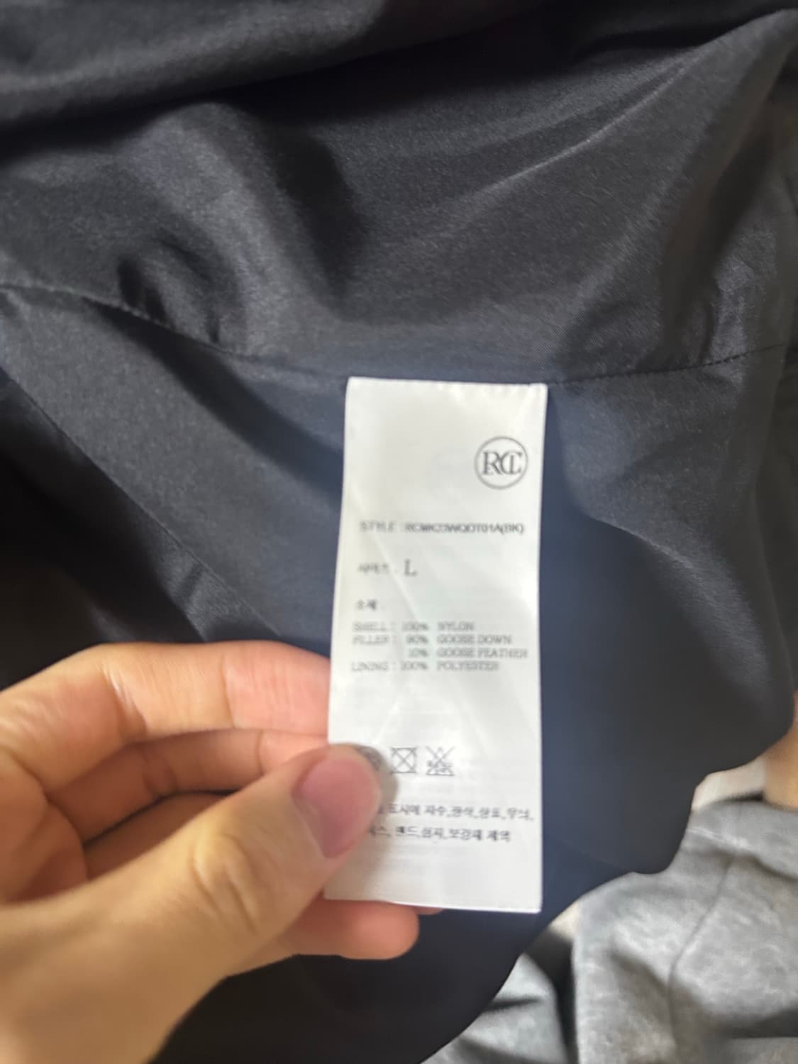 렉토 샤이닝 패딩 사이즈 라지 팝니다 상품이미지2