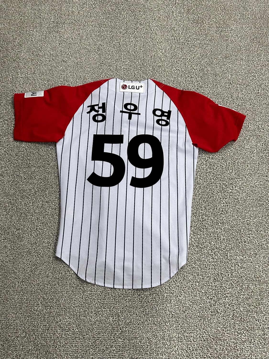 LG트윈스 데상트 서울 스트라이프 정우영 유니폼 상품이미지3
