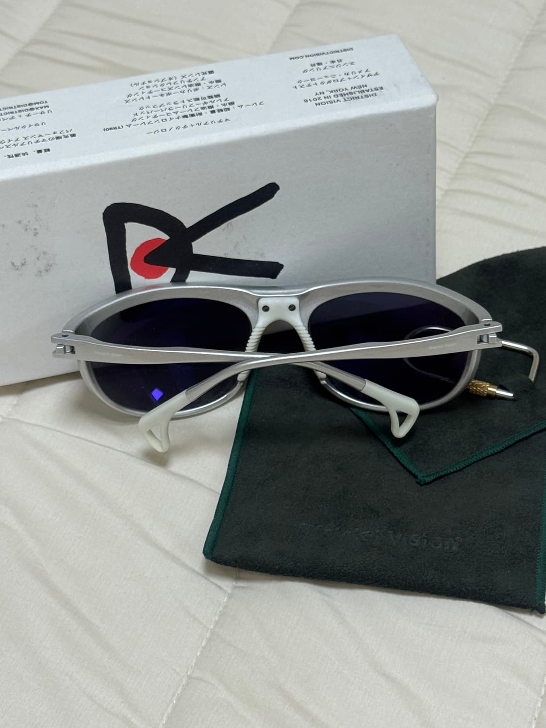 디스트릭트비전 타케요시 실버 상품이미지2