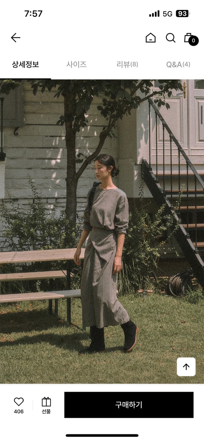 세이지먼트 Strap dress  상품이미지1