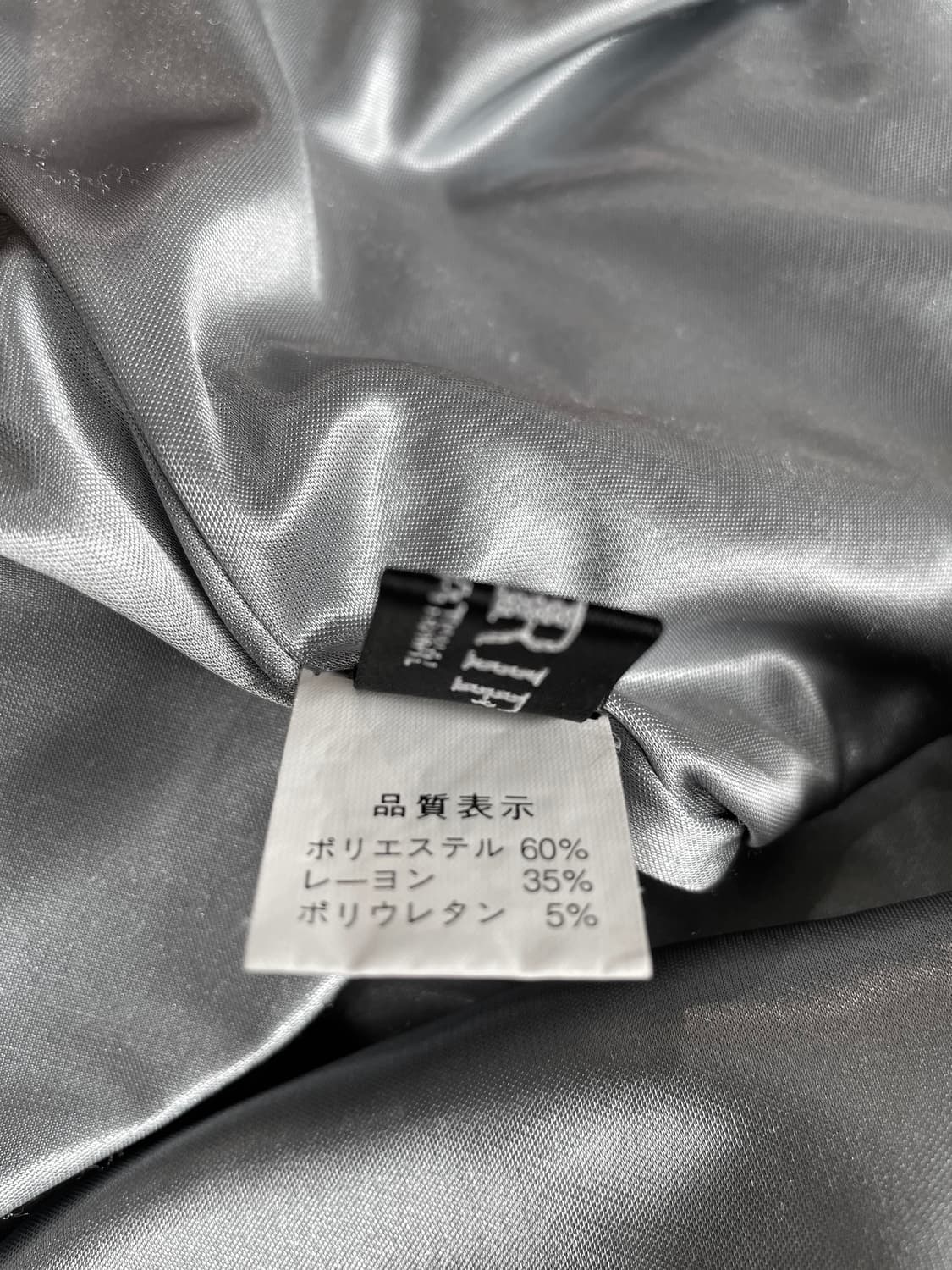 Chrif 리본 장식 원피스 그레이 상품이미지10