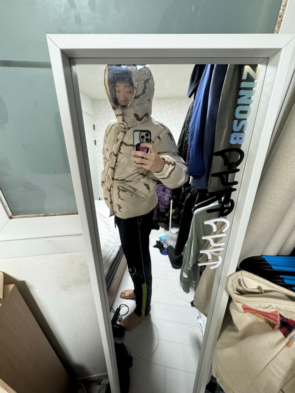 디스이즈네버댓 개따뜻한패딩 상품이미지2