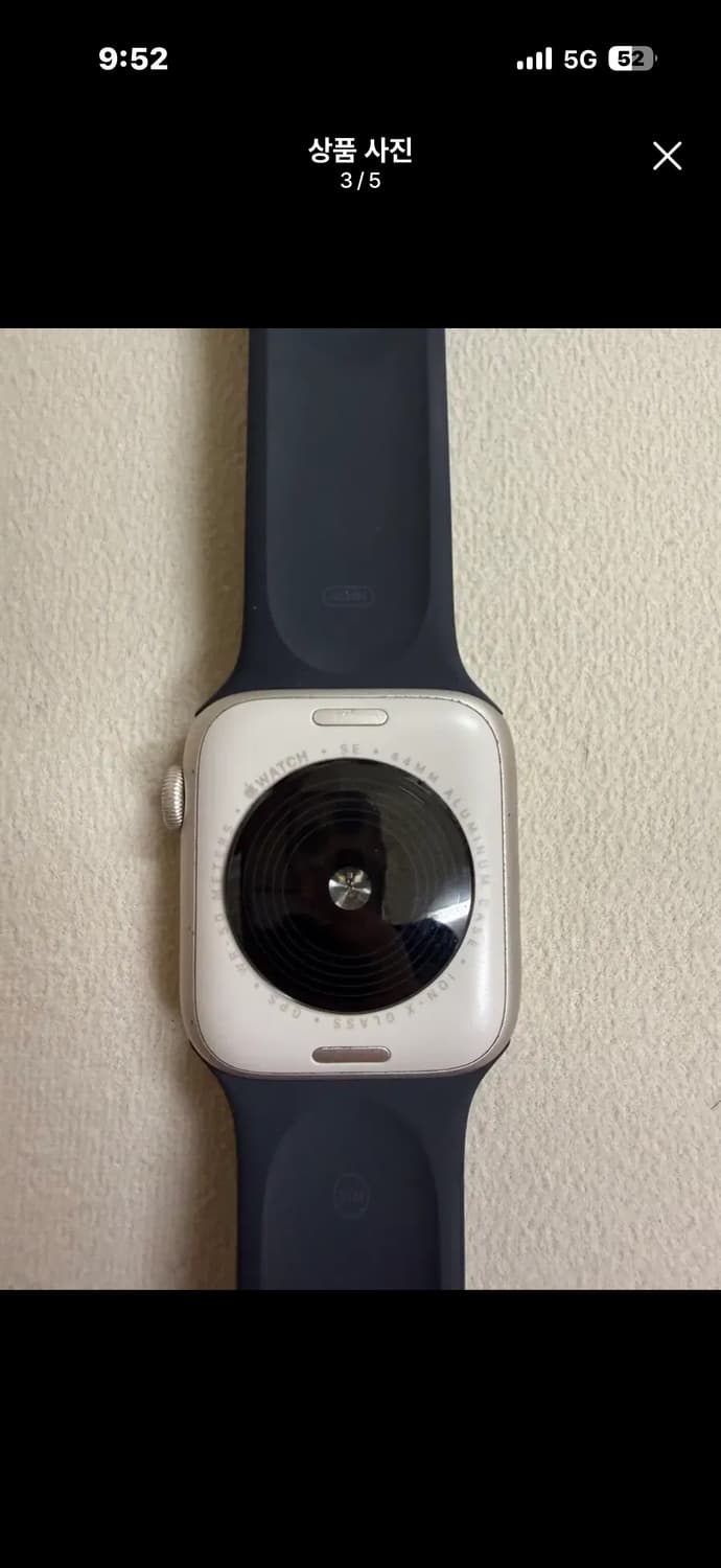 애플워치 se2 44mm s급 상품이미지3