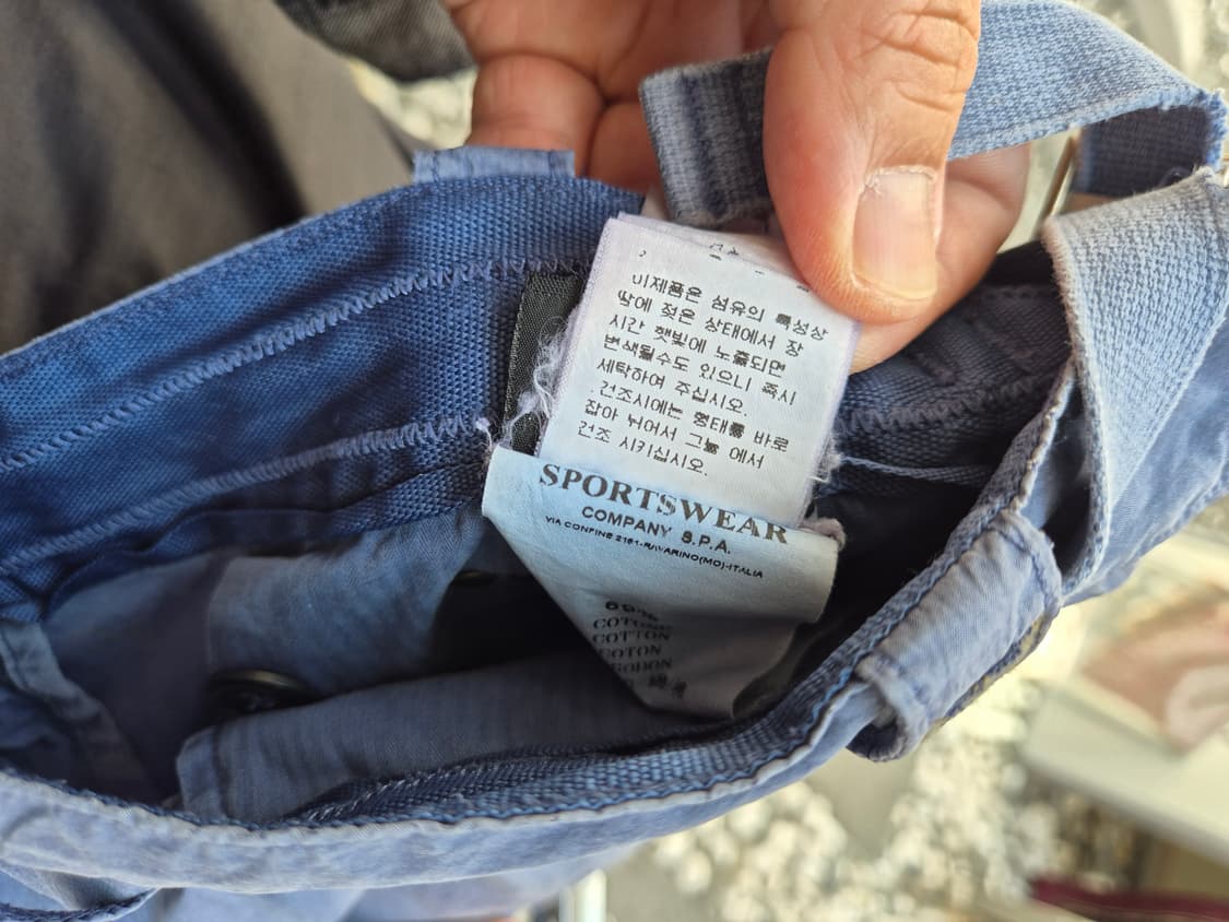 00s 스톤아일랜드 Denims 밀리터리 숏 팬츠 상품이미지8