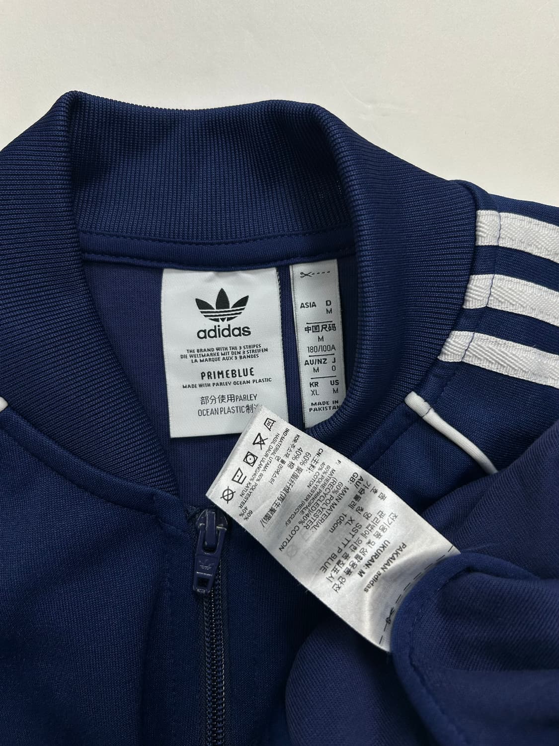 아디다스 네이비 슈퍼스타 트랙탑 져지 XL 상품이미지5