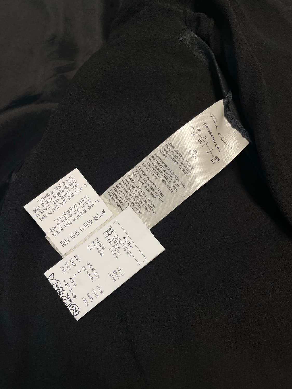 Naska Leather Jacket 상품이미지7