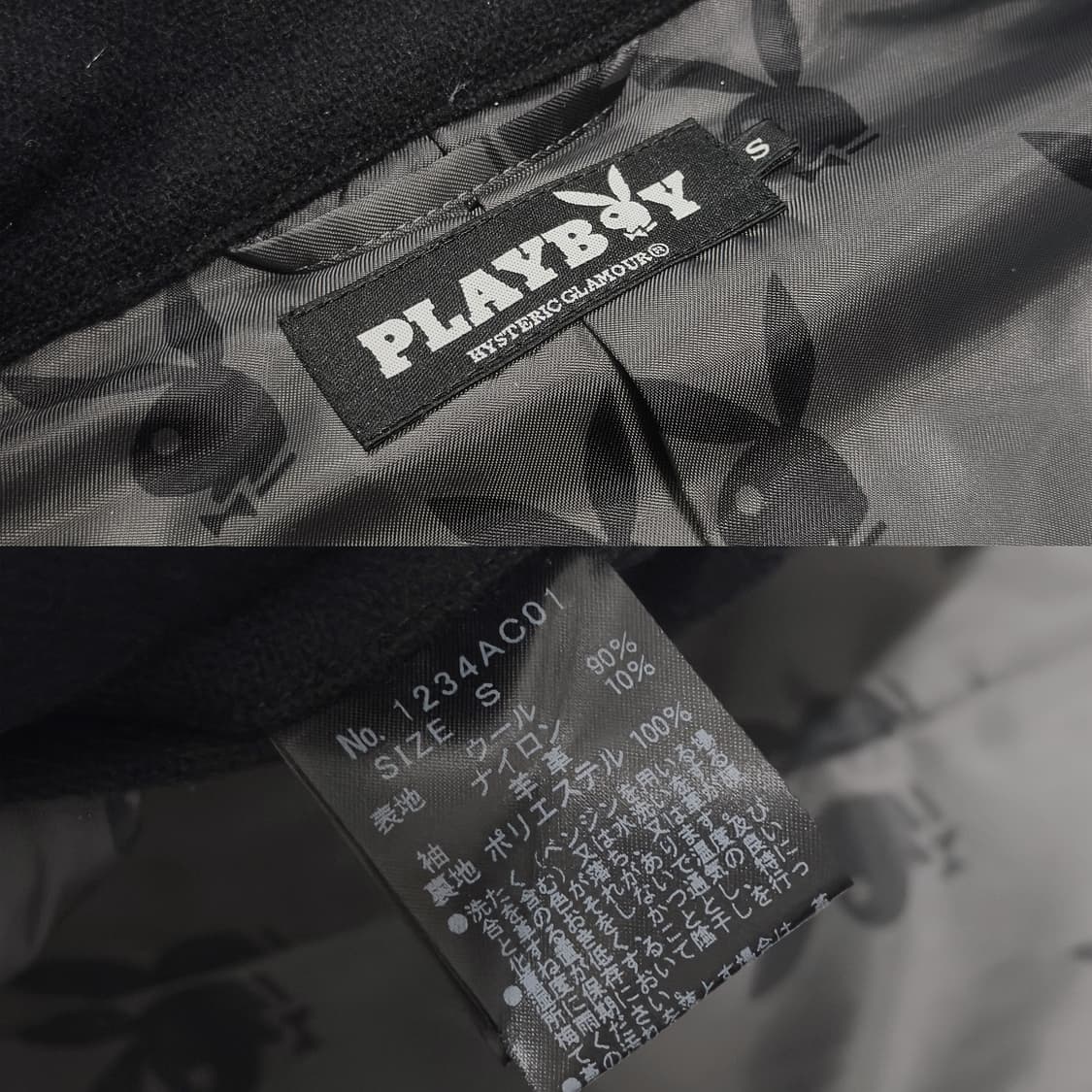 HYSTERIC GLAMOUR X PLAY BOY 상품이미지10