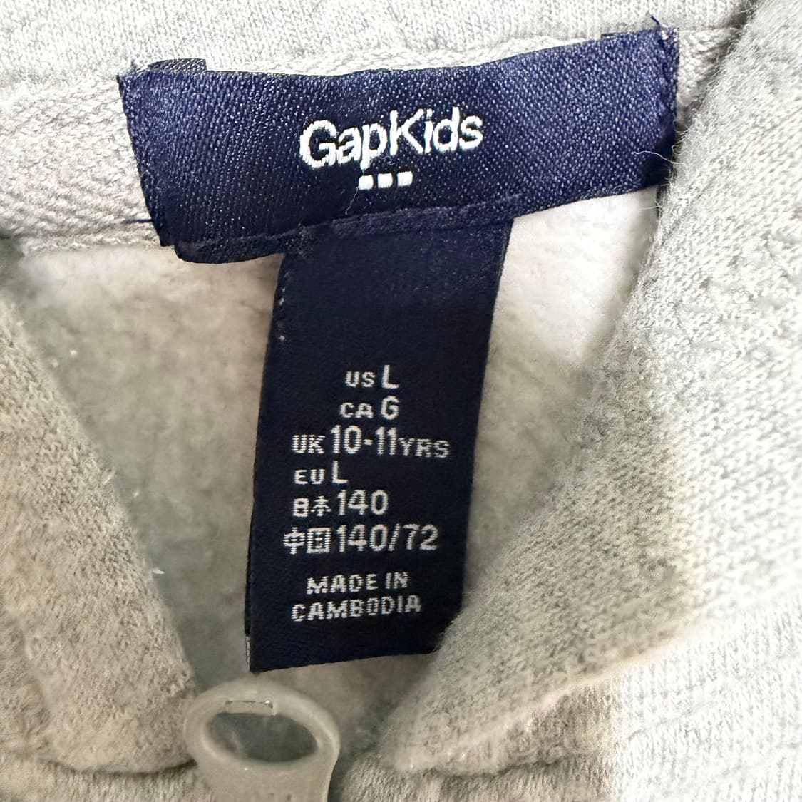 갭 그레이 핑크 로고 후드집업 L 상품이미지3