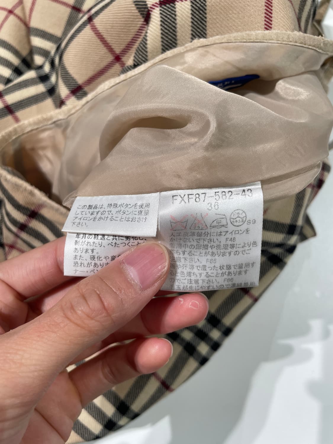 버버리 블루라벨 베이지 노바체크 타이 랩 미디스커트 상품이미지8