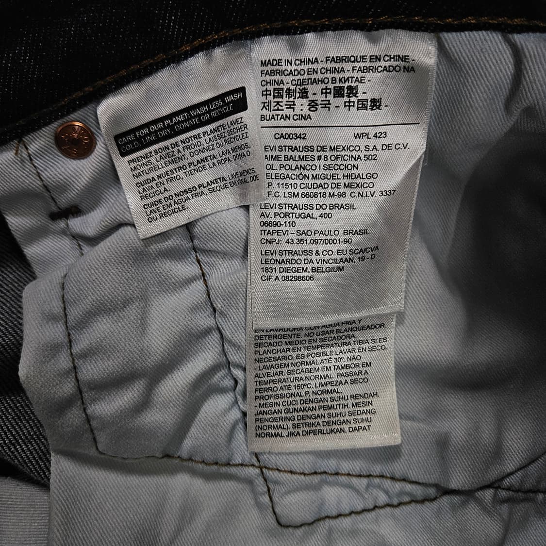 리바이스 LEJ 541 엔지니어드 데님 팬츠(급처) 상품이미지7