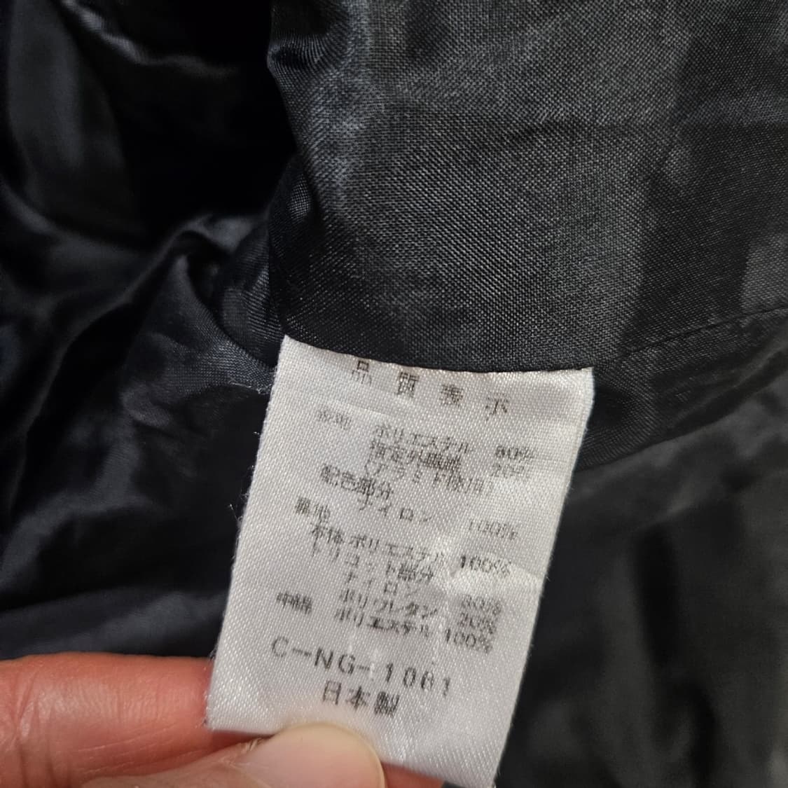 살로몬 스키 자켓 상품이미지8