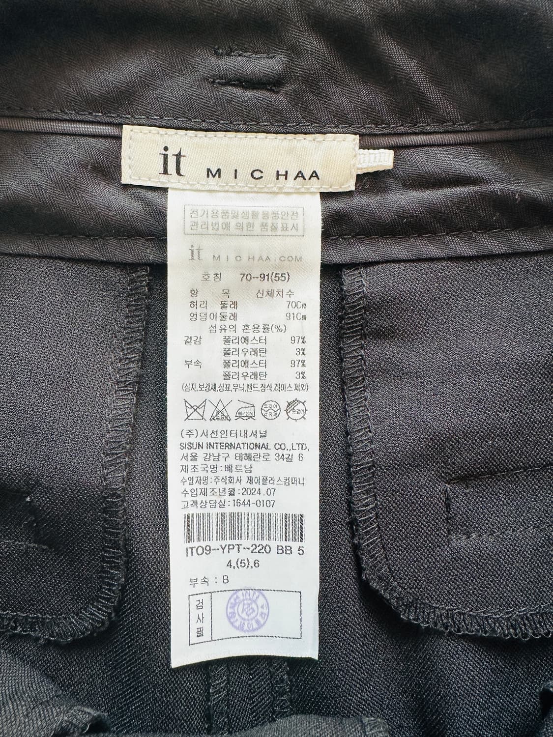 잇미샤 원턱 와이드 팬츠 블랙 55 상품이미지5