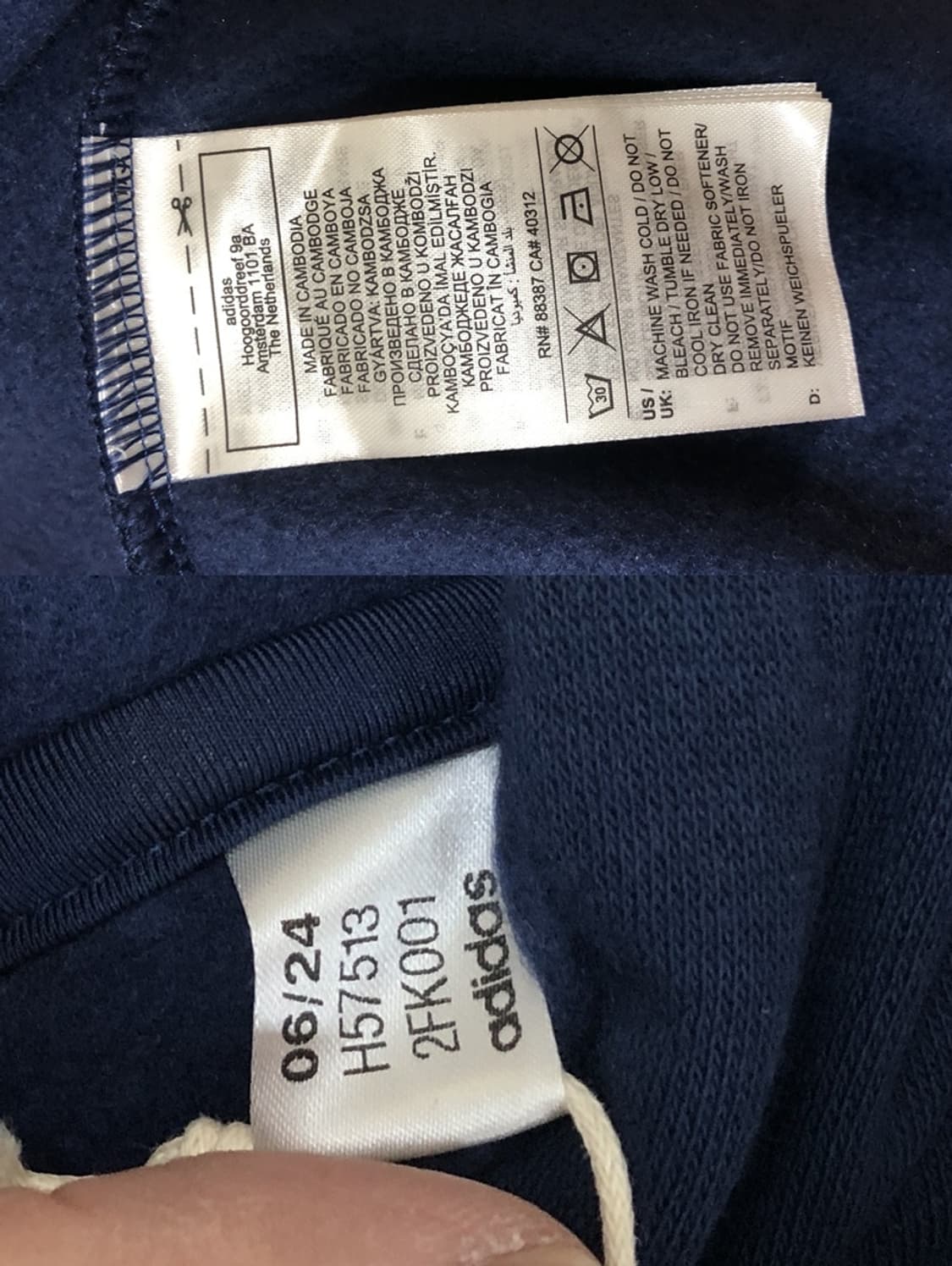 아디다스 빅사이즈 플리스 풀오버후드티셔츠 3XL(해외) 상품이미지7