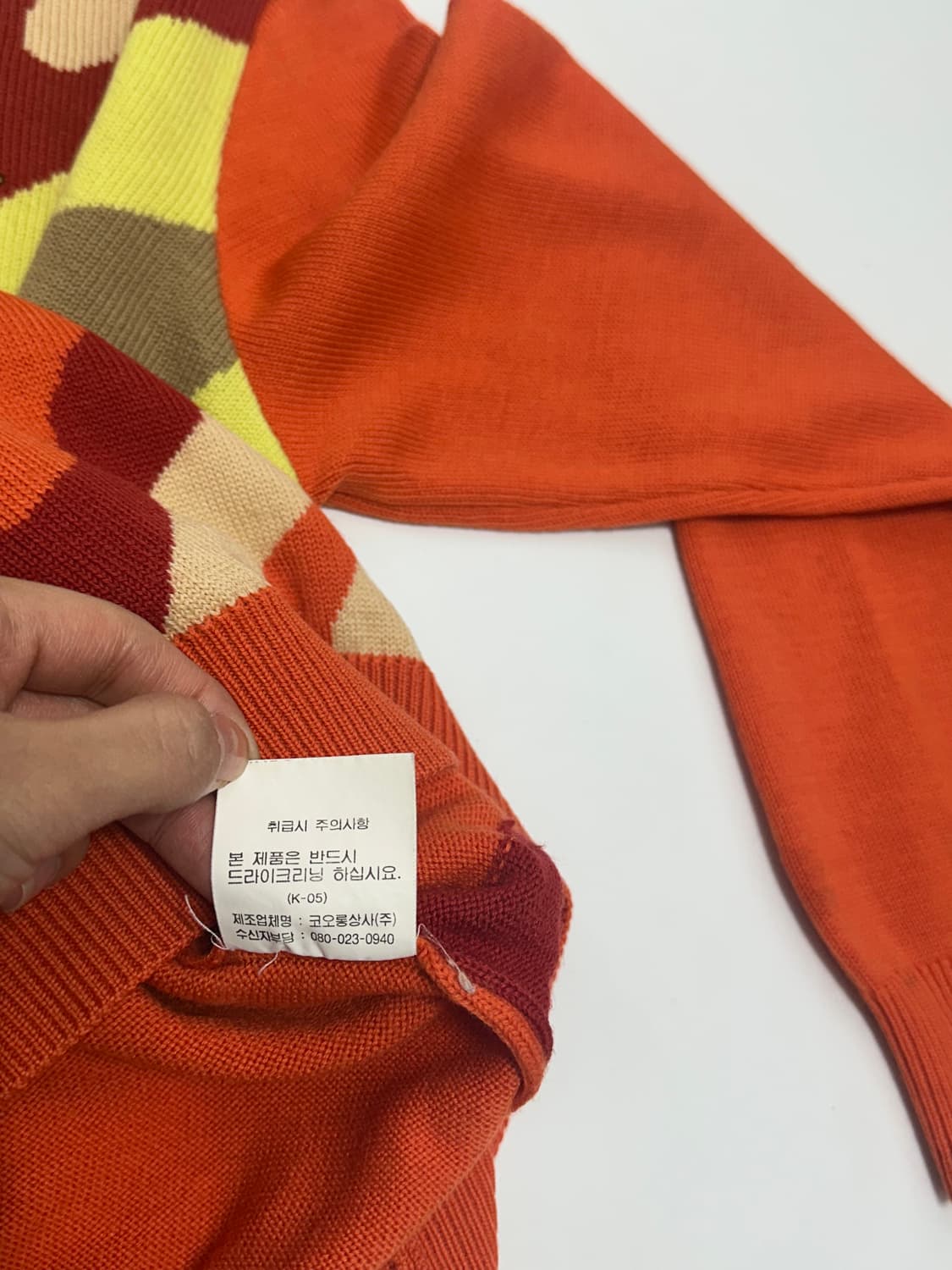 잭니클라우스 패턴 목폴라 니트 상품이미지9