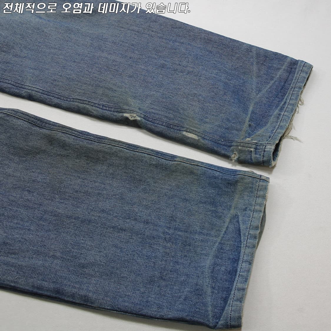 (착용컷) XLARGE 데님 팬츠 (남성용 33.5) 상품이미지8