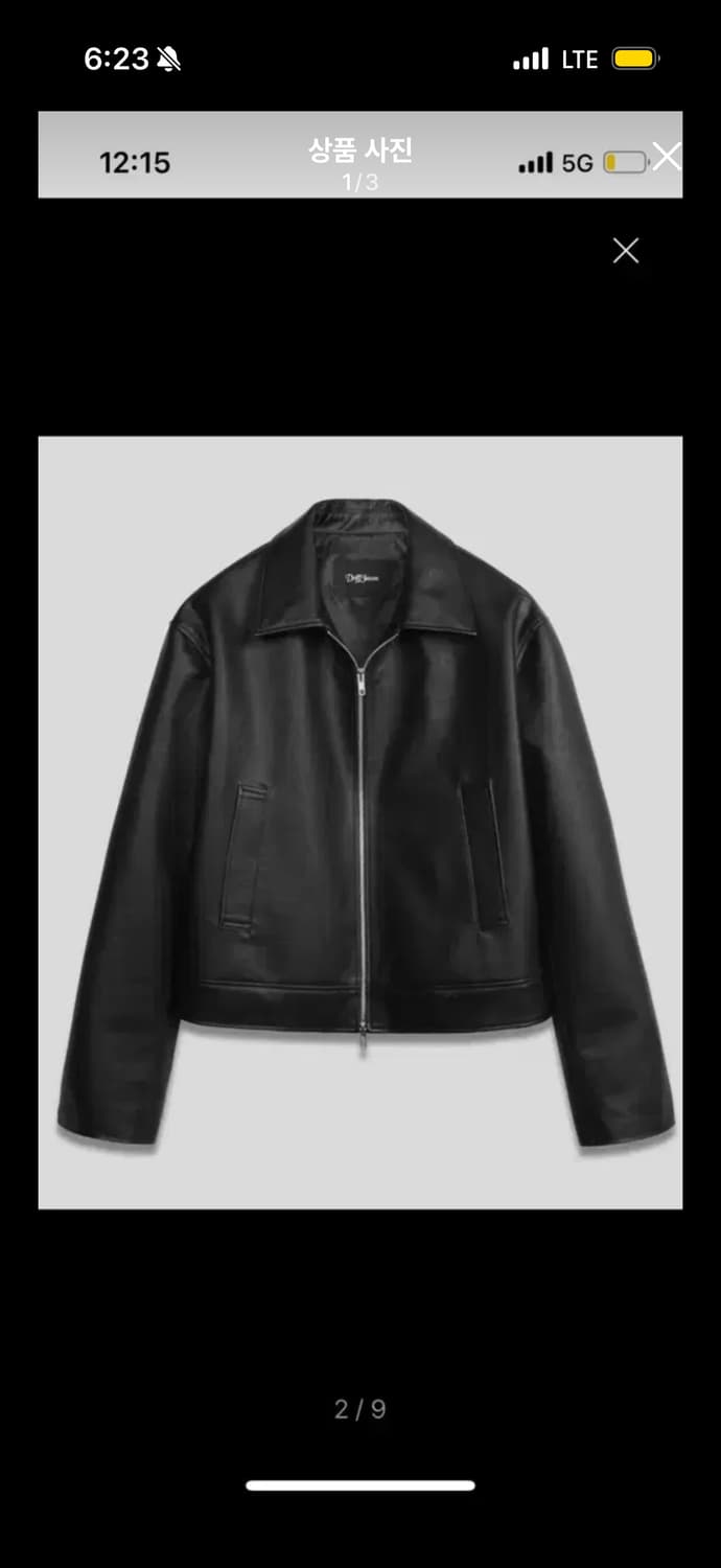 도프제이슨 비건레더 헤리티지 싱글 자켓 xl 상품이미지1