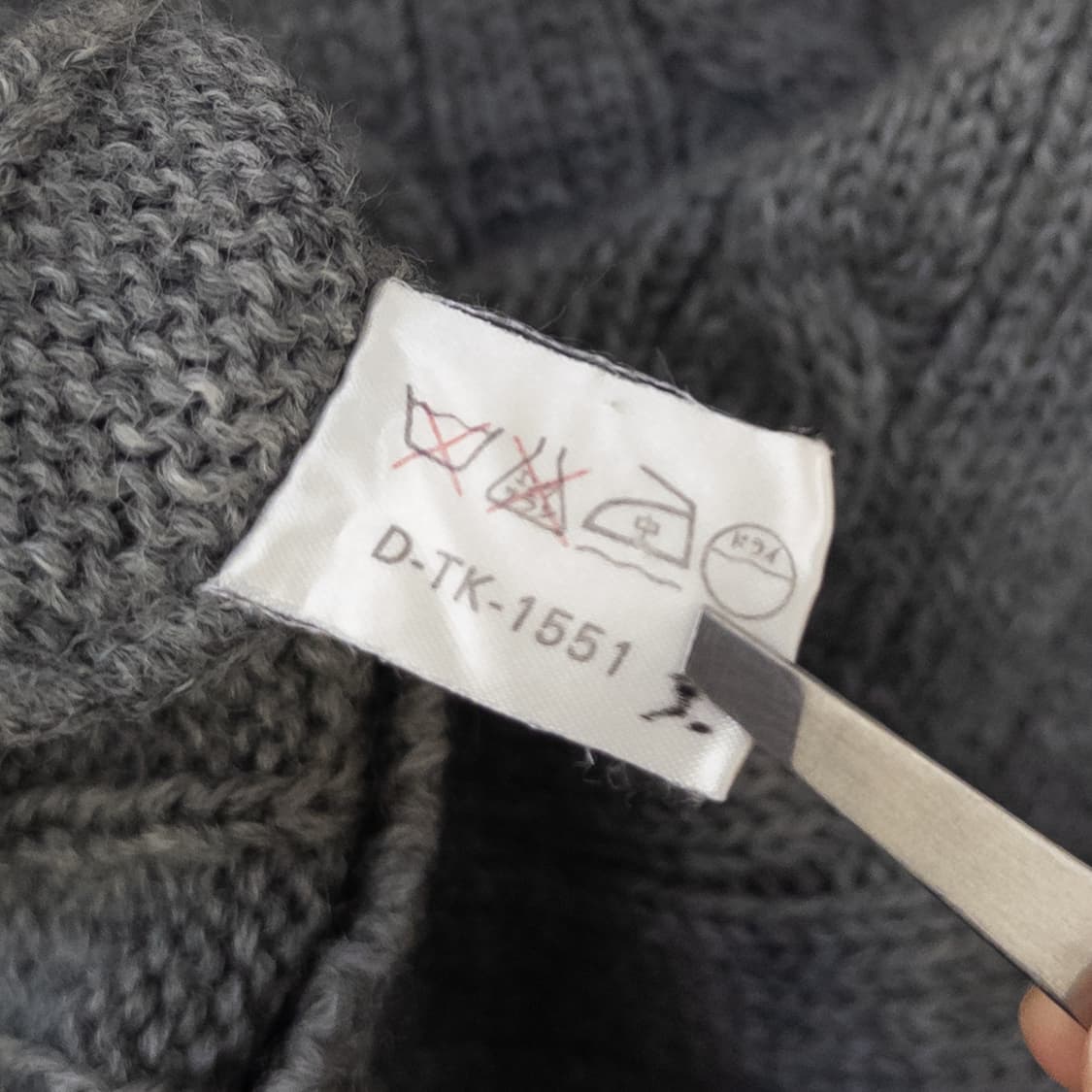 폴로랄프로렌 원 패치 케이블 가디건 상품이미지8