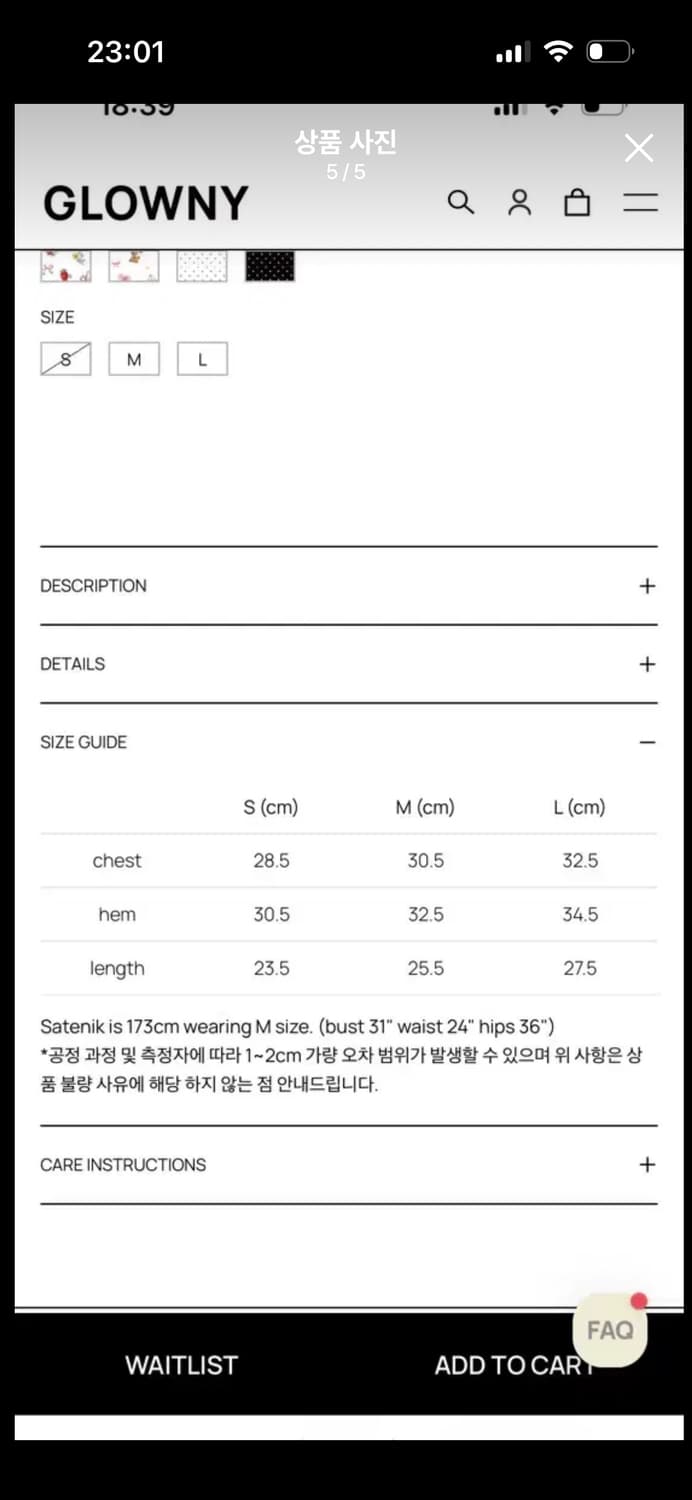 M) 글로니 홀터 슬리브리스 도티메이즈 상품이미지4