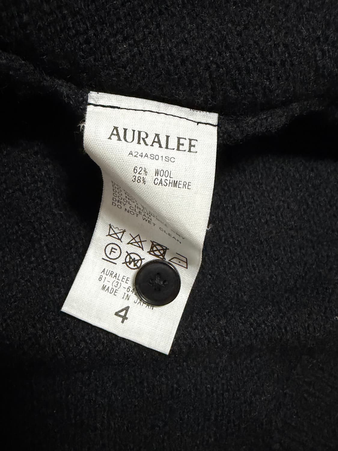 오라리 셰틀랜드 울 캐시미어 가디건 블랙 4 ㄹ코모리 르메르 나나미카 상품이미지7