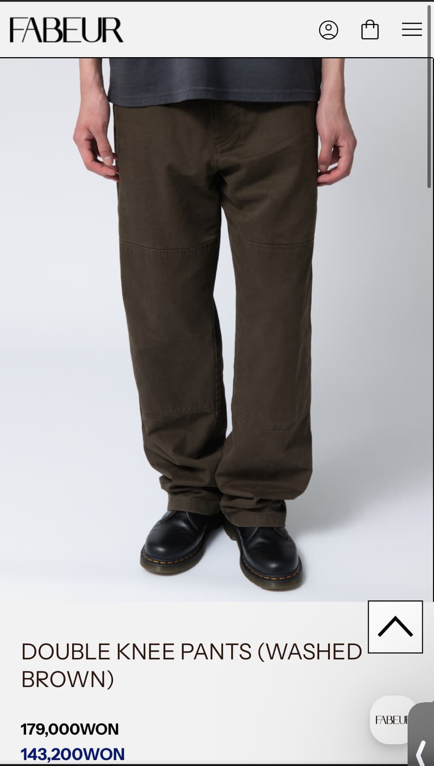 Fabeur 더블니 팬츠 brown L 상품이미지1