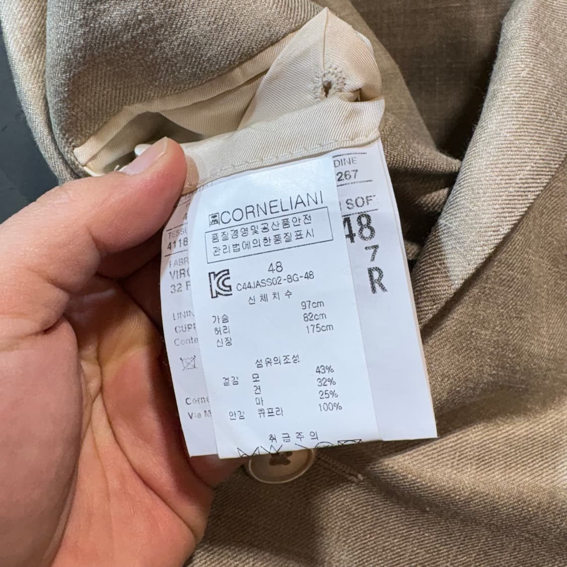 [48] CORNELIANI 꼬르넬리아니 린넨 블레이저  상품이미지6