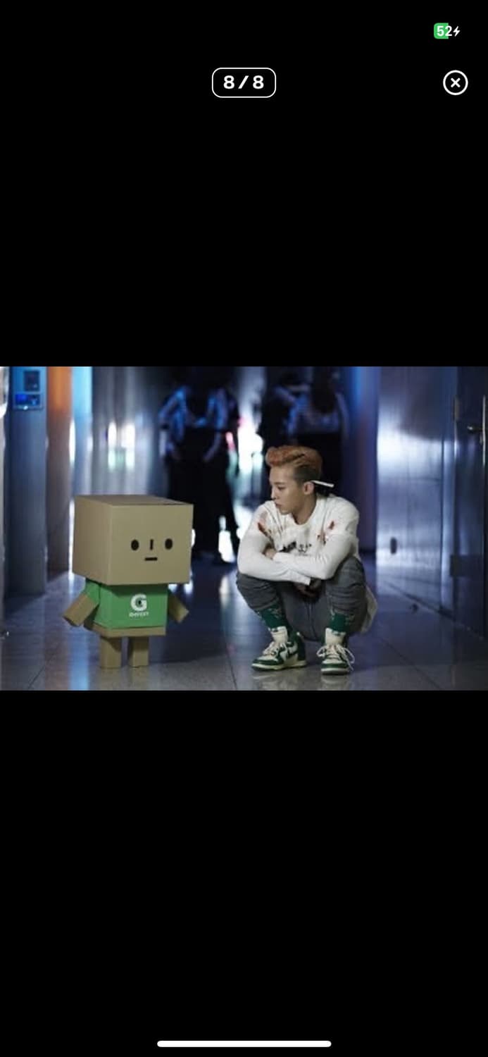 나이키 덩크 하이 셀틱 GD 덩크 상품이미지1