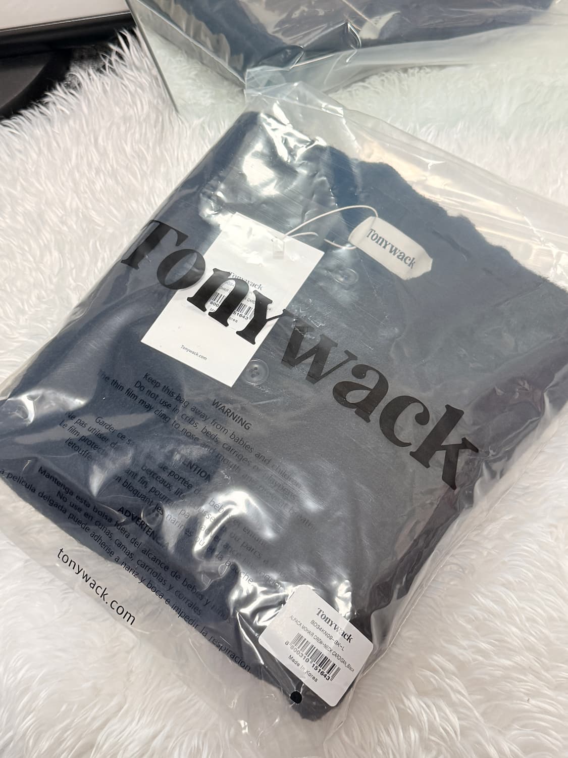 (L) 토니웩 알파카 모헤어 가디건 블랙 상품이미지2