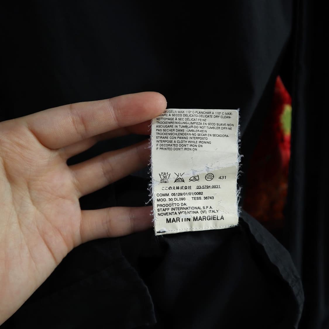 마틴 마르지엘라 헨리넥 셔츠 상품이미지8