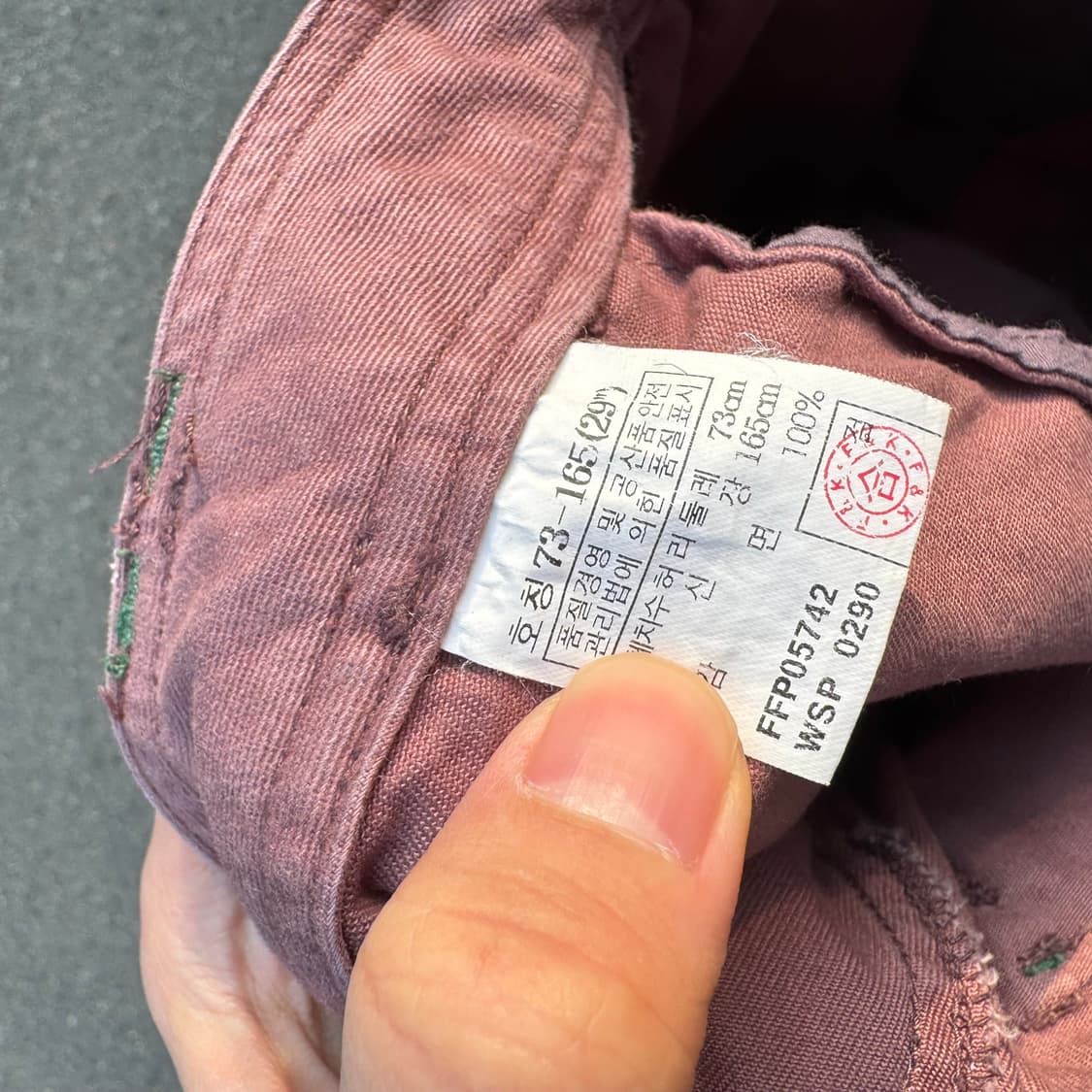 Joff 멀티 포켓 카고 팬츠 상품이미지8