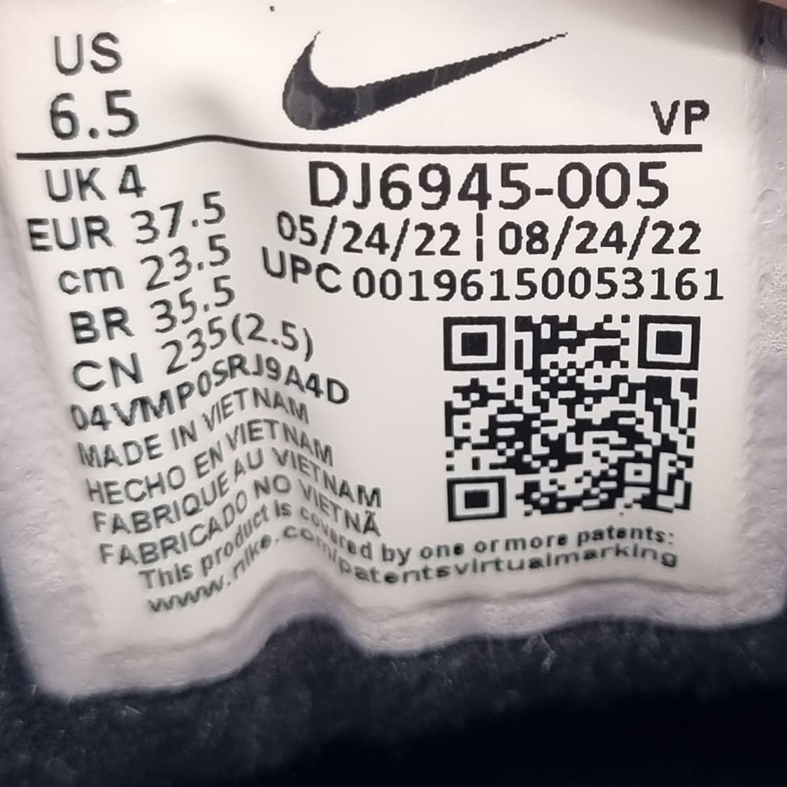 ooo 나이키 스파크 여성운동화 235 상품이미지6