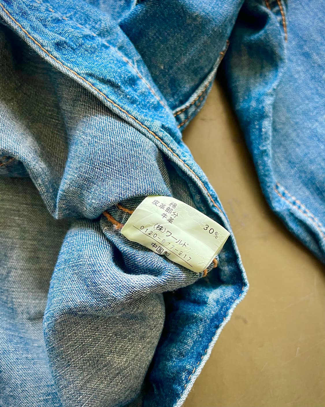 TAKEO KIKUCHI Leather Trim Denim Trucker 상품이미지8