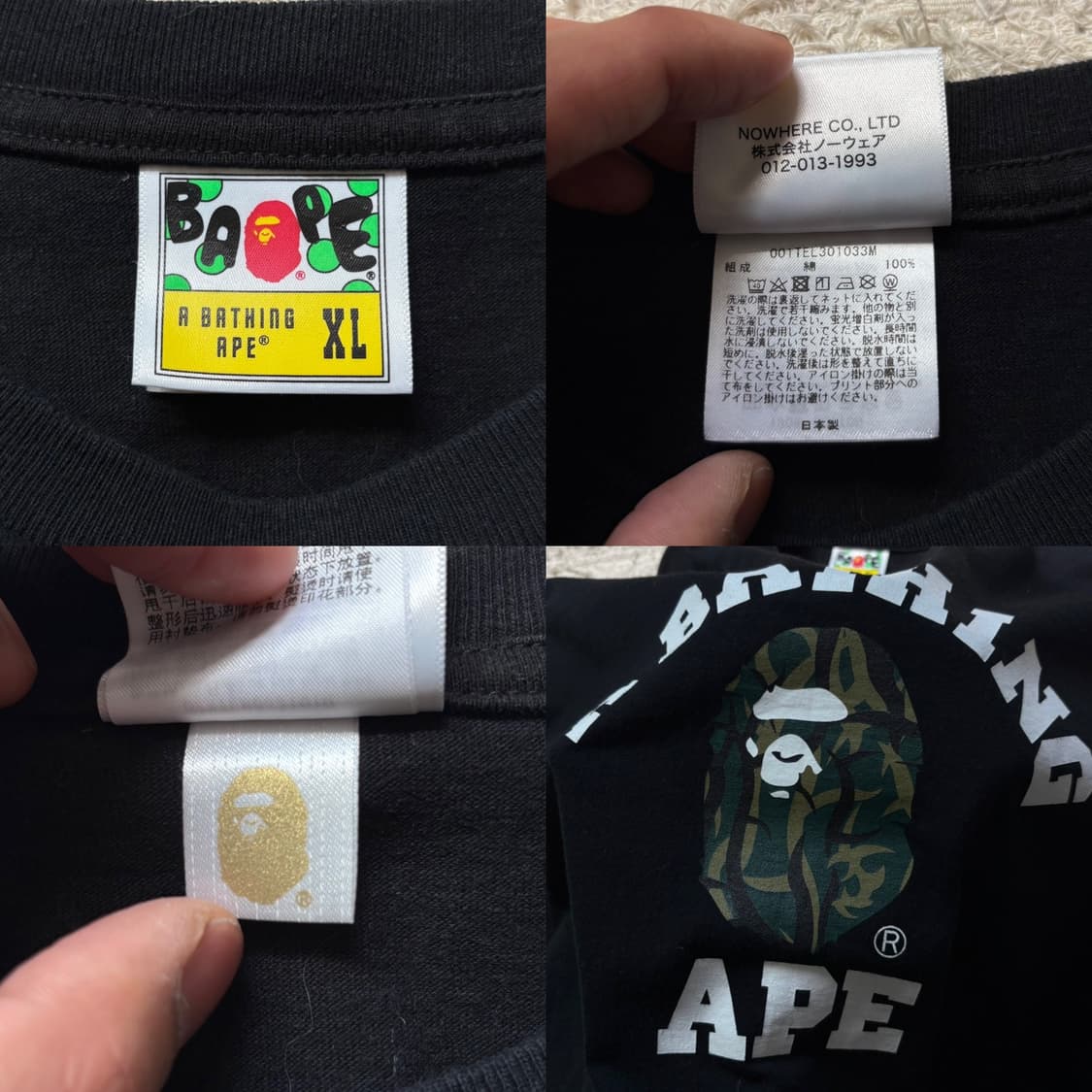 Bape 베이프 카모컬리지 헤드사루 반팔 티셔츠 XL 상품이미지6