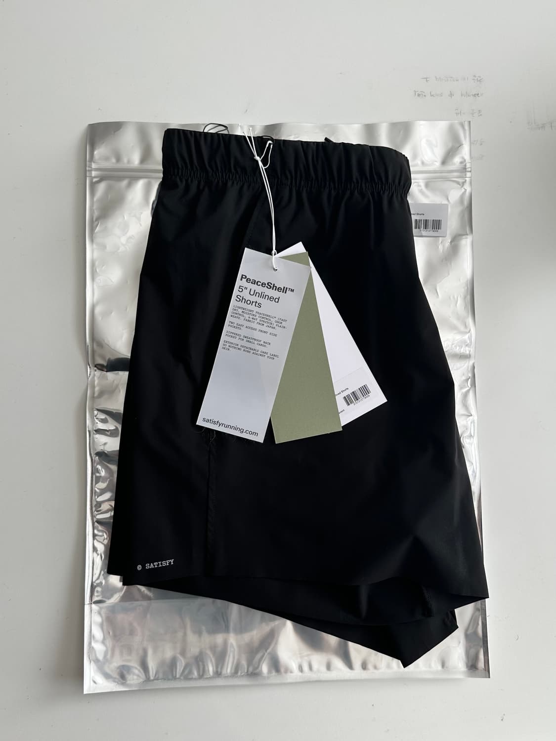ss25 satisfy 새티스파이 피스쉘 5 언라인드 쇼츠 XL 상품이미지2