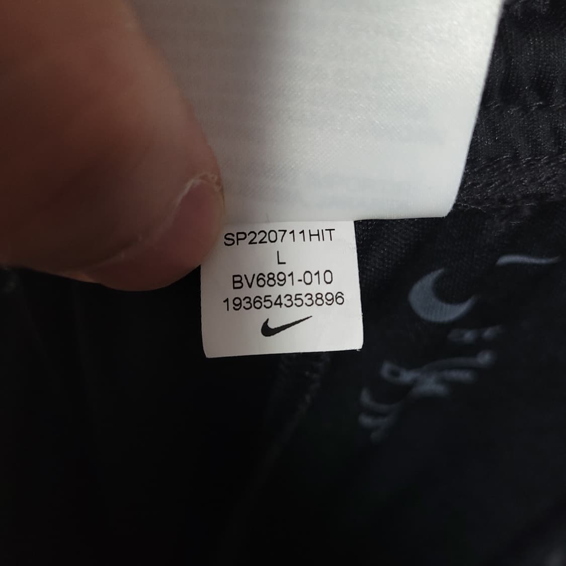 (XL) NIKE 나이키 드라이핏 블랙 트레이닝 바지 상품이미지6