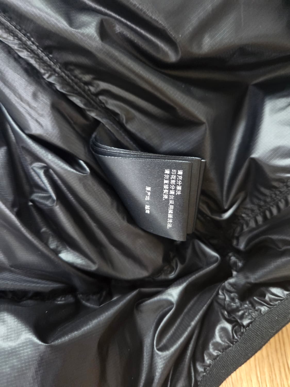 노스페이스 어센트 패딩  상품이미지5