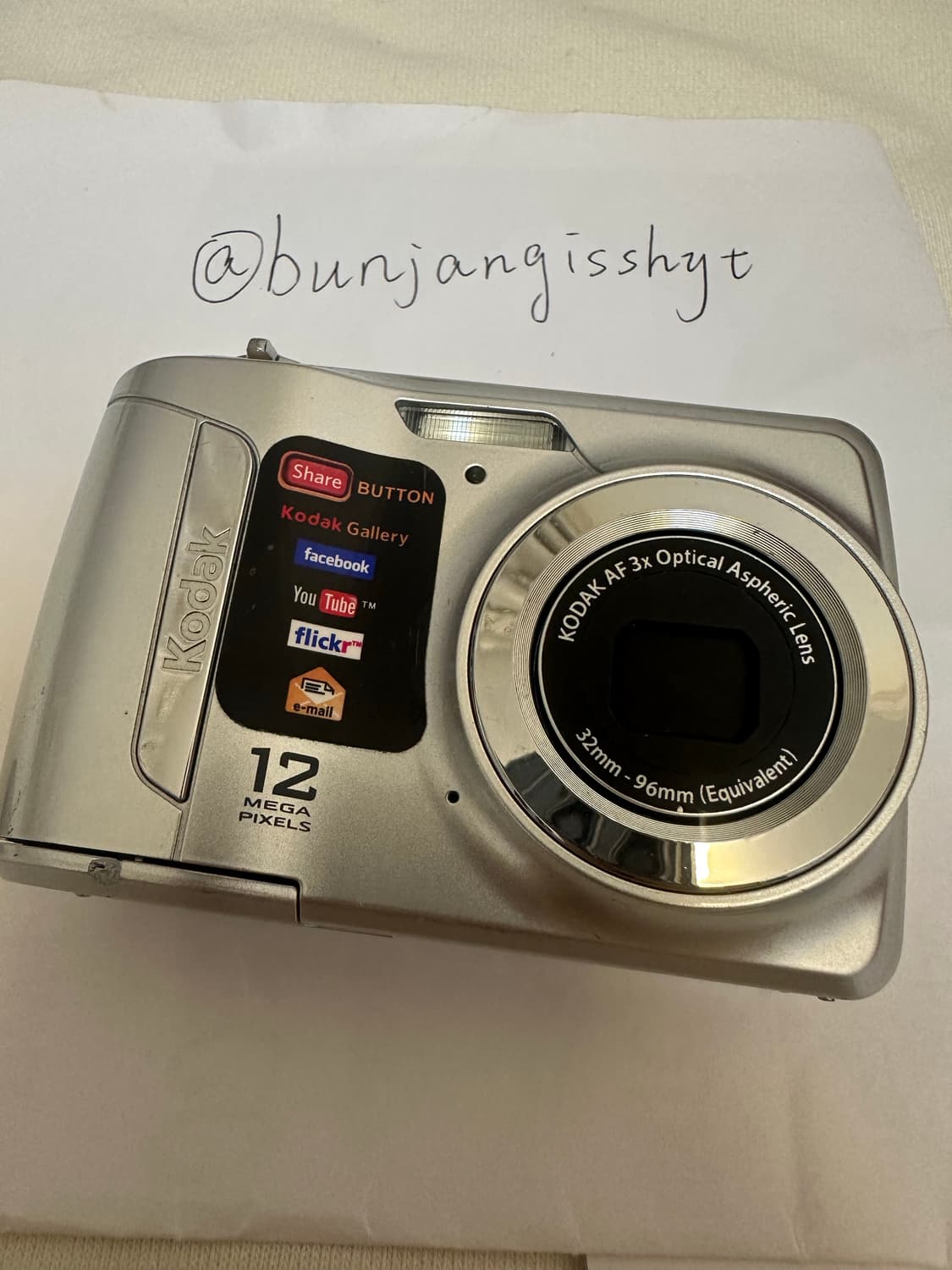 키키 디카 코닥 이지쉐어 C143 디지털카메라 상품이미지1